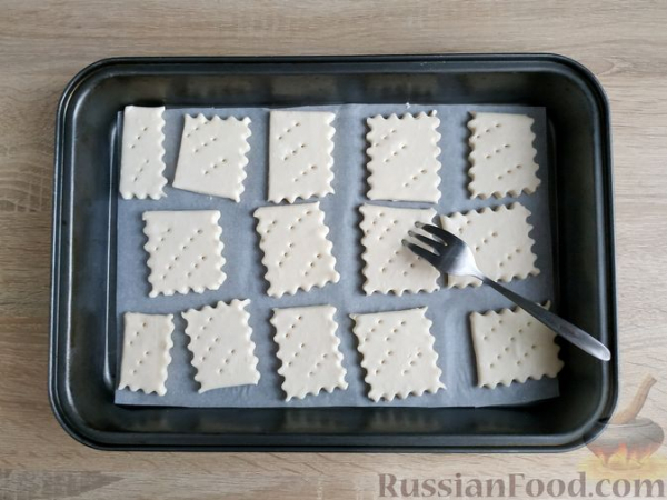 Слойки с луком и пряными травами Слойки с луком и пряными травами