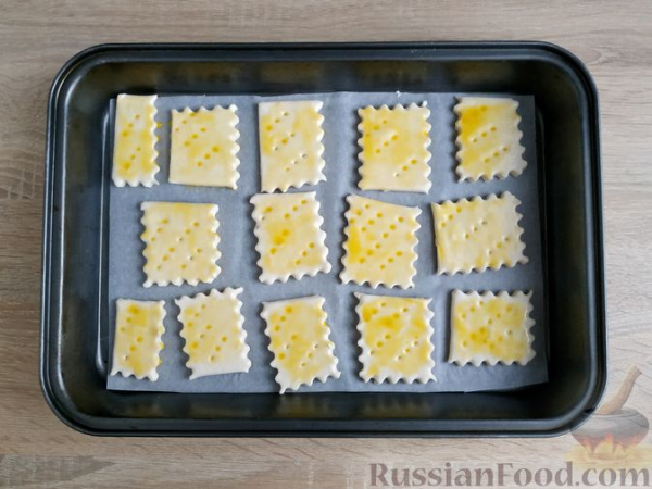 Слойки с луком и пряными травами Слойки с луком и пряными травами