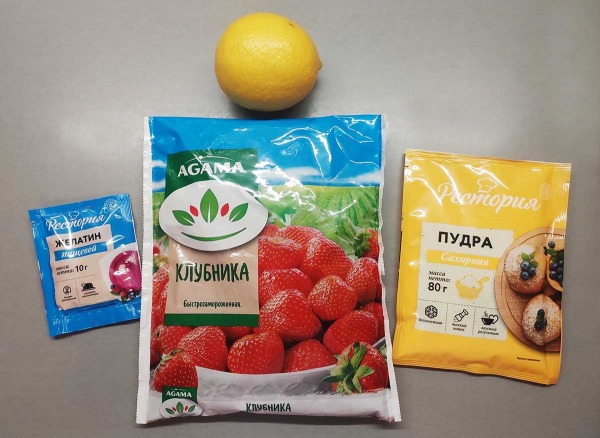 Клубничный рахат-лукум Клубничный рахат-лукум