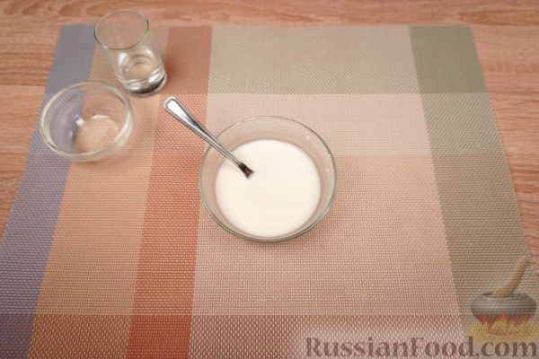 Сарагли с шоколадным заварным кремом и клубничным конфитюром