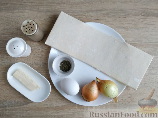 Слойки с луком и пряными травами Слойки с луком и пряными травами