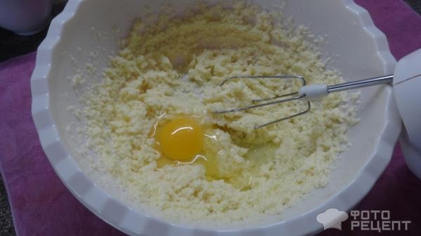 Рецепт: Кекс с начинкой из клюквенного желе - Простые и очень вкусные. Рецепт: Кекс с начинкой из клюквенного желе - Простые и очень вкусные.