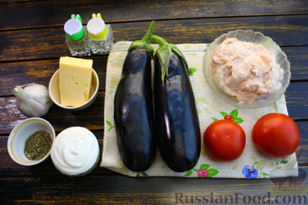 Баклажаны с куриным фаршем, помидорами и сыром (в микроволновке) Баклажаны с куриным фаршем, помидорами и сыром (в микроволновке)