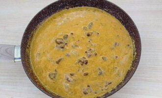 Бефстроганов классический Бефстроганов классический