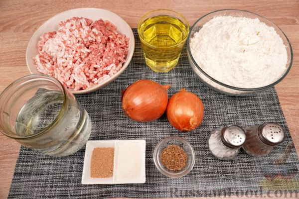 Беляши с бараниной Беляши с бараниной