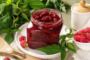 Варенье из малины 5-минутка