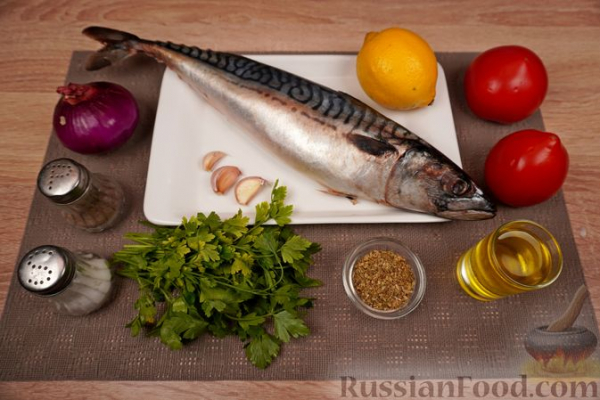 Запечённая скумбрия по-гречески Запечённая скумбрия по-гречески