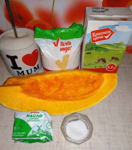Пшенная каша с тыквой Пшенная каша с тыквой