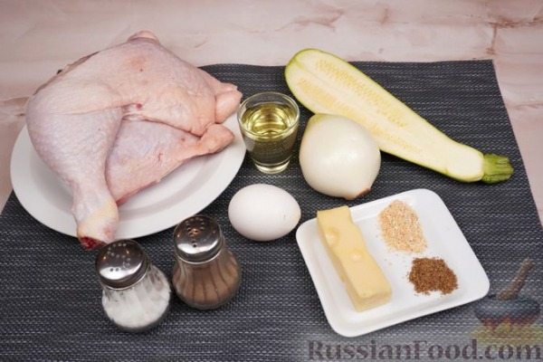 Фаршированные куриные окорочка с кабачком Фаршированные куриные окорочка с кабачком