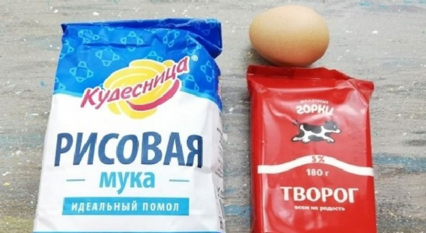 Ленивые вареники из творога классические Ленивые вареники из творога классические