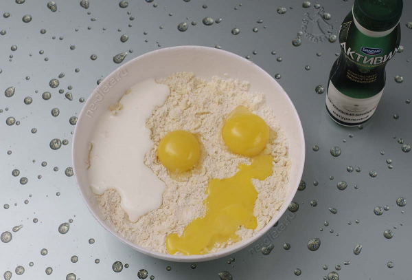 Песочный пирог с яблоками Песочный пирог с яблоками