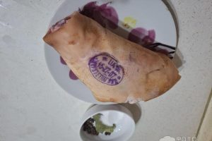Рецепт: Свиная рулька в горчично — медовом соусе — Готовлю с любовью.